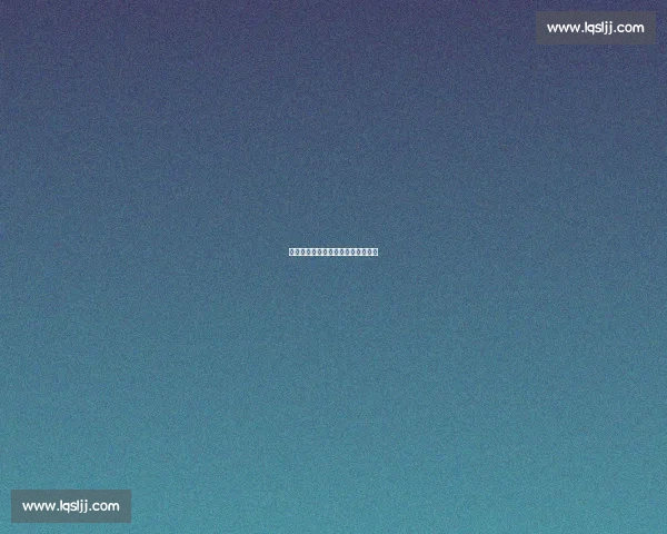 基德忆梦八:火炬与佳得乐间的传承