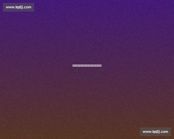 新人亮眼难改老班底，国足重建仍陷转型阵痛