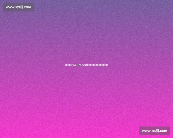 王楚钦首登Wallpaper封面：国乒新生代开启时尚新高度