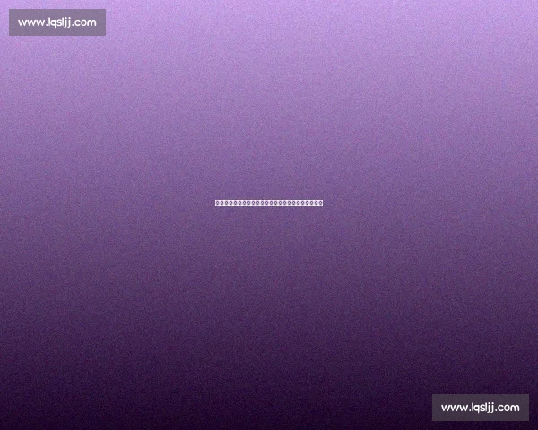 托蒂期待罗马下赛季重返欧冠：这将是决定命运的一年