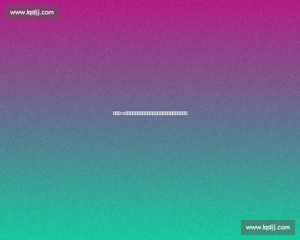 李宗伟vs世界顶级强敌巅峰对决背后的荣耀与遗憾时代记忆与传奇