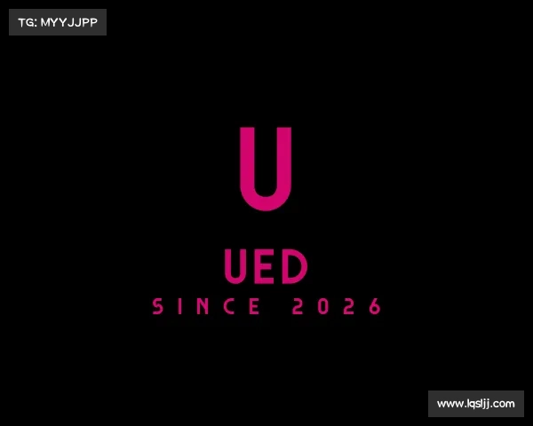 关于ued